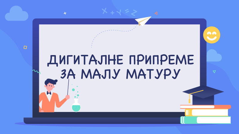 digitalne pripreme za malu maturu 800x450
