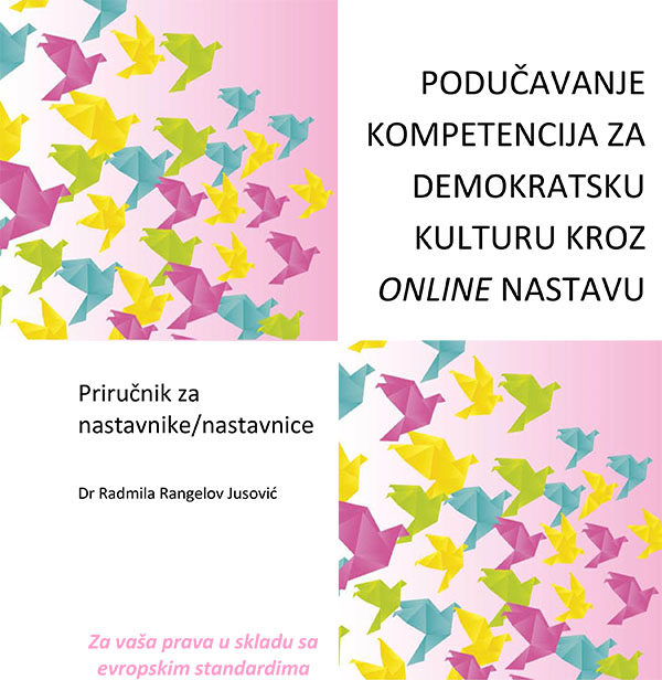10 D 7a SAVET EVROPE KOMP ZA DEM KULTURU U ONLAJN NASTAVI Prirucnik za nastavnike 1